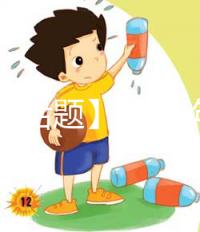 【今日話題】2025年昆明第三代試管嬰兒技術總費用準備12萬足夠嗎?