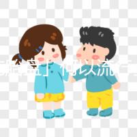 「吃胎盤」何以流行全球？胎盤是棄，是吃，還是存？