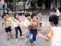 靈寶市哪里能做試管嬰兒？做一次要花多少錢？