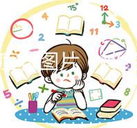 皮炎癥狀圖片(神經性皮炎癥狀圖片)