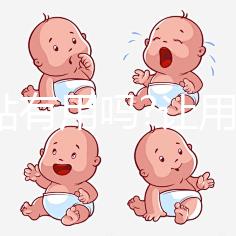 痛經(jīng)貼有用嗎?讓用過的姐妹們給你答案