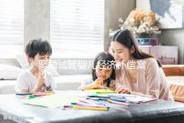 離婚試管嬰兒經(jīng)濟(jì)補(bǔ)償案例分享,想造能否要求賠償速覽