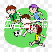 移植凍胚后著床感覺是玄學，想知道成功癥狀看專家怎么說