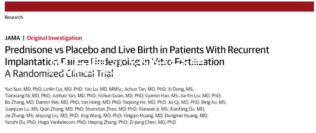 網(wǎng)友真實(shí)經(jīng)驗(yàn)分享，為你詳解他莫昔芬促排情況