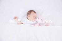 美國第三代試管嬰兒全攻略：5大優勢＋3大避坑必看