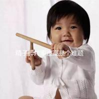 精子碎片率過高是個難題，改善質量只靠勃銳精可不行