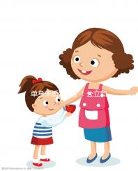 單身未婚別想了！公立和私人醫院做試管都要結婚證