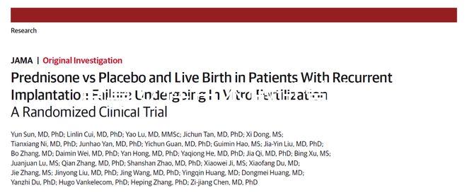 單身女性日本做試管有限制，未滿這4個條件去了也白搭！