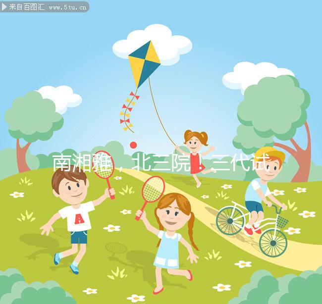 南湘雅，北三院！三代試管嬰兒，不得不提北京大學第三醫院