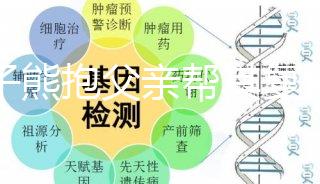 兒子熊抱父親幫其復健，你養(yǎng)我小我護你老！