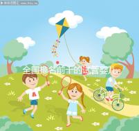 全國排名前十的試管嬰兒醫院榜單,正規靠譜沒話說