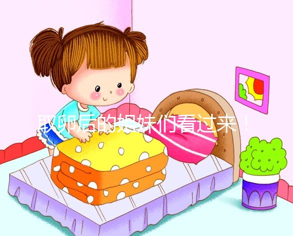 取卵后的姐妹們看過來！宮腔有暗液須及時(shí)消除