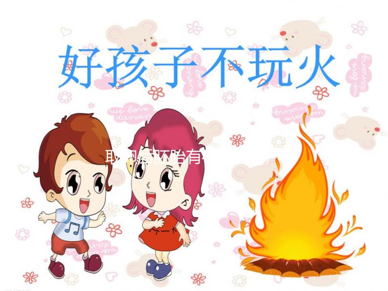 取卵后胚胎有4個(gè)等級(jí)，ABCD您的屬于哪個(gè)級(jí)別？