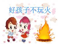 取卵后胚胎有4個等級，ABCD您的屬于哪個級別？