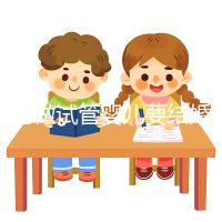 臺灣做試管嬰兒要結婚證嗎?三代試管可以選男女嗎?