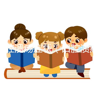 口腔潰瘍癥狀(口腔潰瘍癥狀表現(xiàn)有哪些)