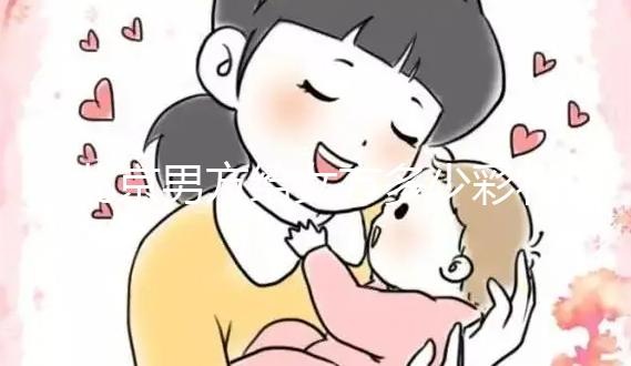 北京男方給女方多少彩禮錢有講究，什么時候給要按規定來