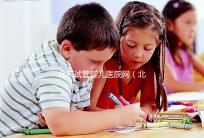 北京試管嬰兒醫(yī)院網(wǎng)(北京試管嬰兒醫(yī)院網(wǎng)上預(yù)約)