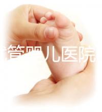 北京試管嬰兒醫(yī)院哪家強(qiáng)?三代技術(shù)醫(yī)院盤點(diǎn),熱門醫(yī)院推薦來(lái)了?