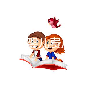 北京試管嬰兒費(fèi)用大概要多少錢?這些收費(fèi)值得嗎