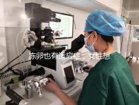 凍卵也有適應(yīng)癥,女性想要保存生育力可別老想著凍卵!