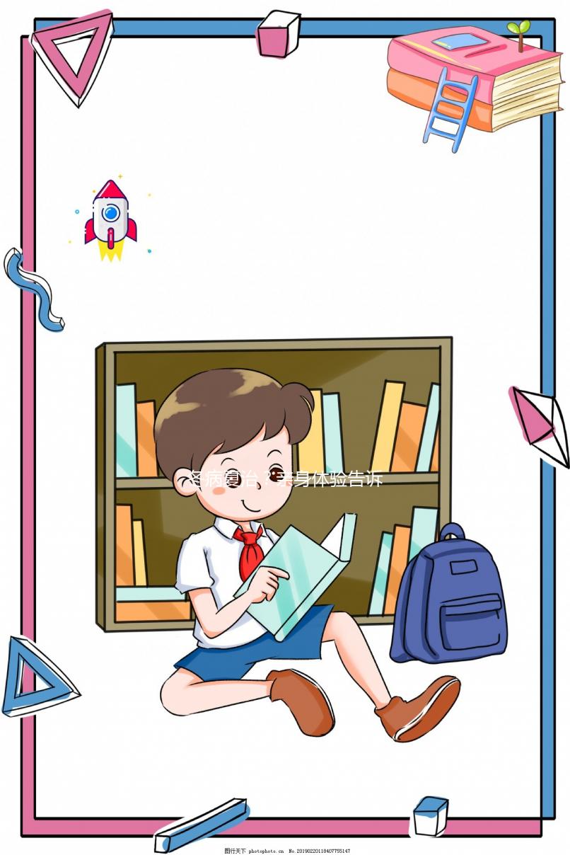 冬病夏治？親身體驗告訴你三伏貼是否真的有用