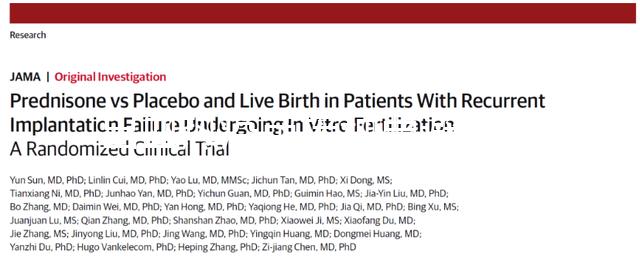 出血熱疫苗接種要避開這4個禁忌，打完注意留觀30分鐘