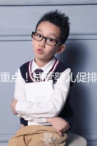 劃重點!試管嬰兒促排中,果納芬or麗申寶誰的效果更好?