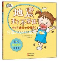 分享2024年單身試管嬰兒的全過(guò)程,不知道該怎么辦