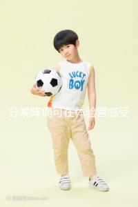 分娩陣痛可在體驗營感受，男人也能知道生孩子的疼！