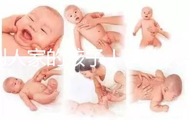 別人家的孩子！清華大學最小博士生年齡僅18歲