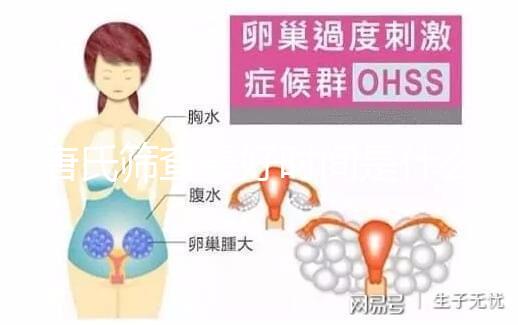 唐氏篩查最好時間是什么時候，內蒙古單項費用不超三百