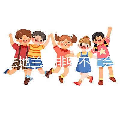 吃法地蘭促排卵不止會(huì)長(zhǎng)胖!這些副作用千萬(wàn)別中招