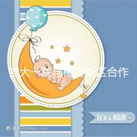 吉大一院與梅河新區(qū)合作四周年暨國家區(qū)域醫(yī)療中心建設(shè)啟動兩周年活動在梅河口成功舉辦