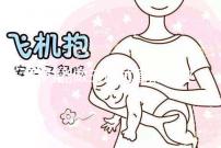 國(guó)內(nèi)能做三代試管的私立醫(yī)院分享，雖貴但很靠譜