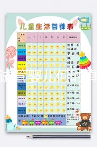 四川試管嬰兒何時真正納入醫保？網友：有消息了