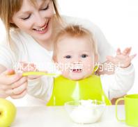 你不知道的內幕:為啥大家用安全套也不吃媽富隆避孕