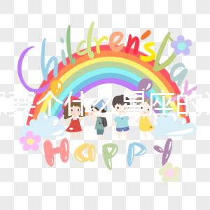 你想要個什么星座的試管嬰兒寶寶?