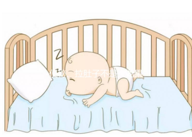 便秘、拉肚子不是火龍果的鍋！試管移植后能不能吃看這里