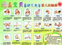 促排期間用紅豆薏米水去濕氣需謹(jǐn)慎,能不能天天喝看人