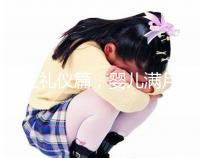 人生禮儀篇，嬰兒滿月理發(fā)的講究