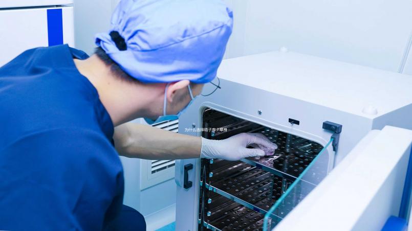 為什么選擇精子庫(kù)？單身女性推崇精子銀行的4個(gè)理由