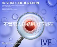 不管男人結婚后能不能在酒店吃飯，重點是從哪里開始