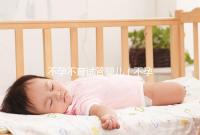 不孕不育試管嬰兒(不孕不育試管嬰兒可以成功嗎)