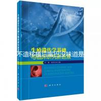 不造移植后嘴巴沒(méi)味道是不是藥吃的瞧這,啥原因看完清楚