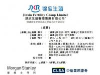 不食人間煙火的天使！詳細(xì)了解苯丙酮尿癥是什么病？