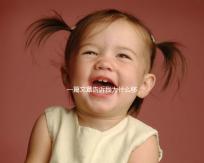 一篇文章告訴我為什么移植30天后屁股疼痛嚴(yán)重,這是不正常的