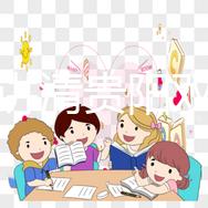 一分鐘講清貴陽(yáng)雙獨(dú)二胎補(bǔ)貼政策，專家：滿足條件可領(lǐng)