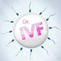 一代試管全過程(一代試管全過程圖解)