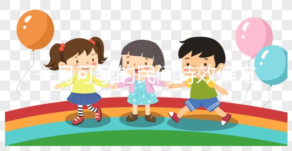 一月可孕的民間特效偏方大揭秘!這些藥效果好千萬別錯過